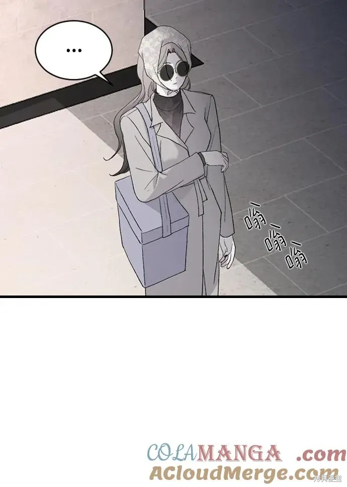 第74话 第49页