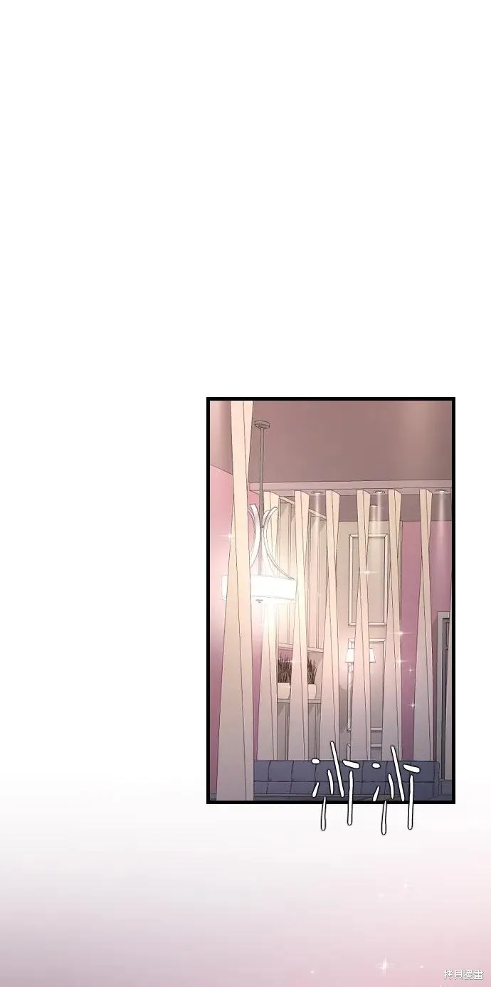 第75话 第21页