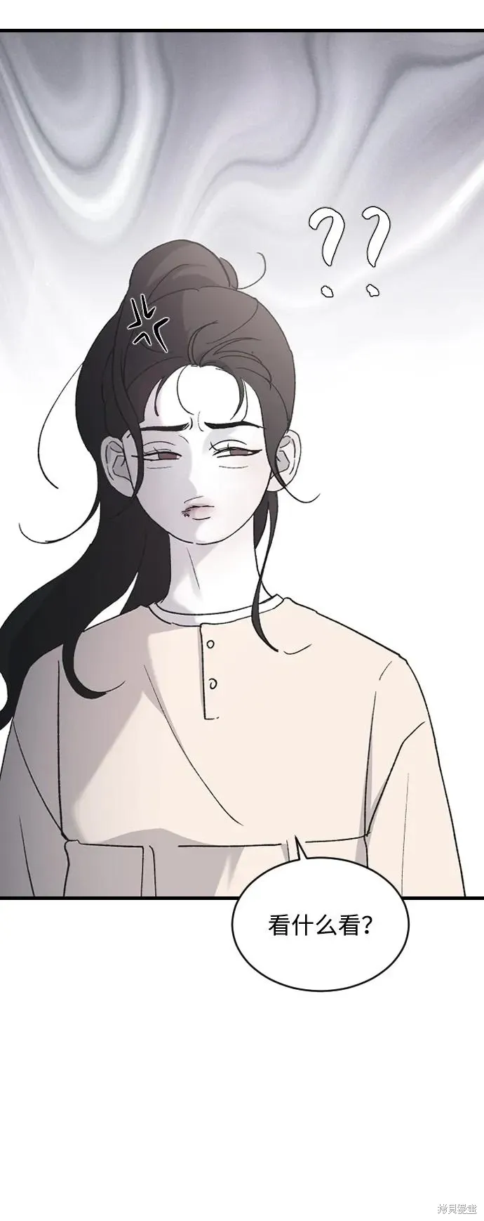 第75话 第49页