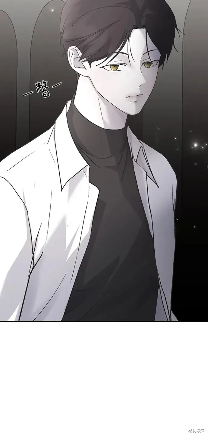 第75话 第64页