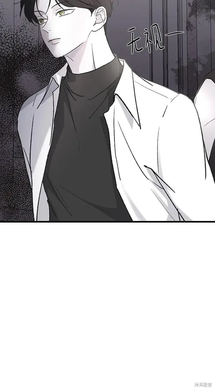 第76话 第39页