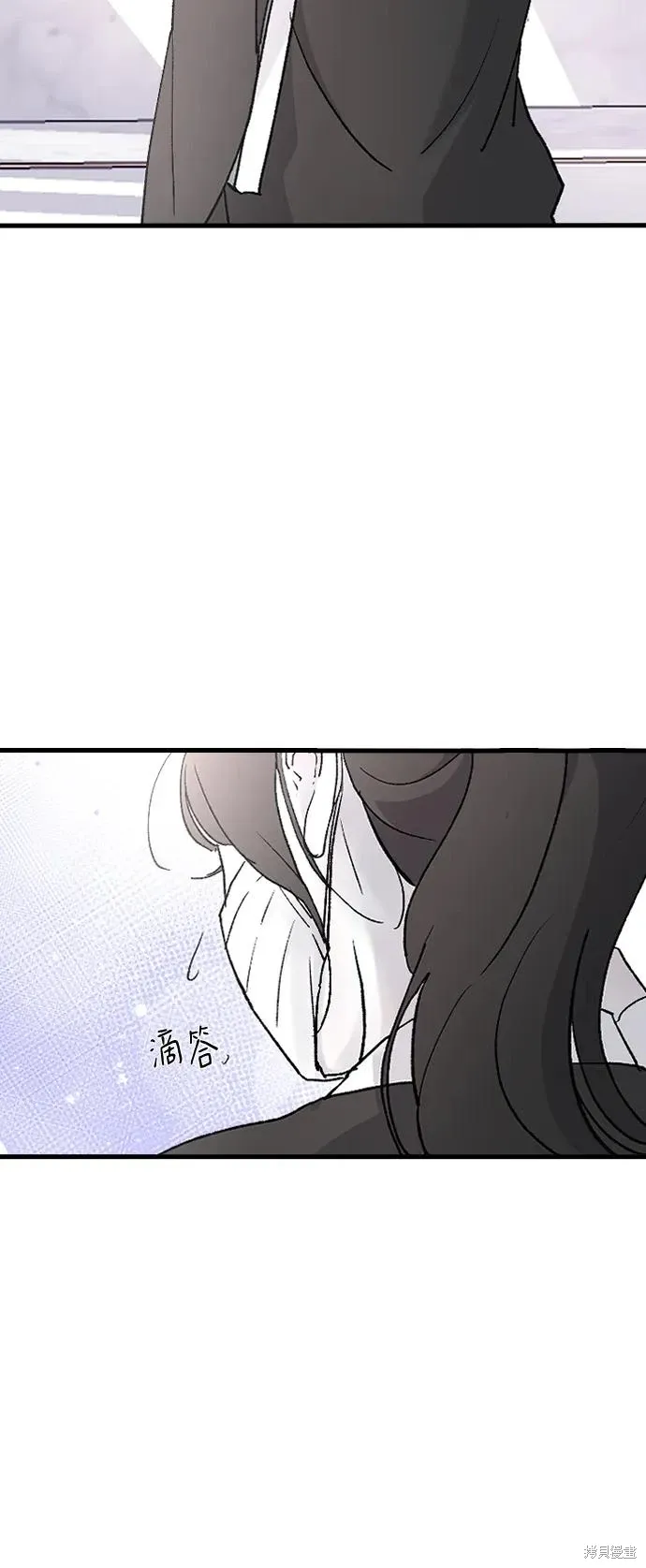 第76话 第57页