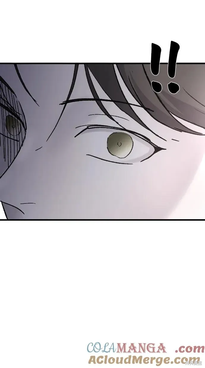 第76话 第58页
