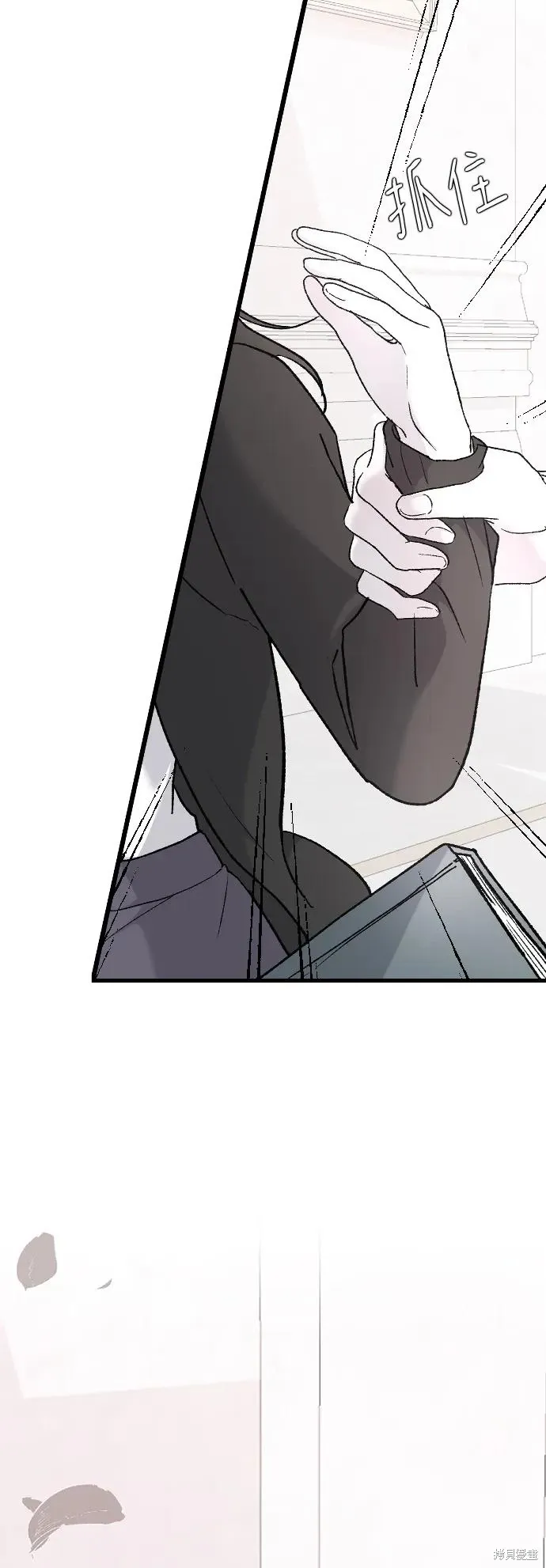 第76话 第60页