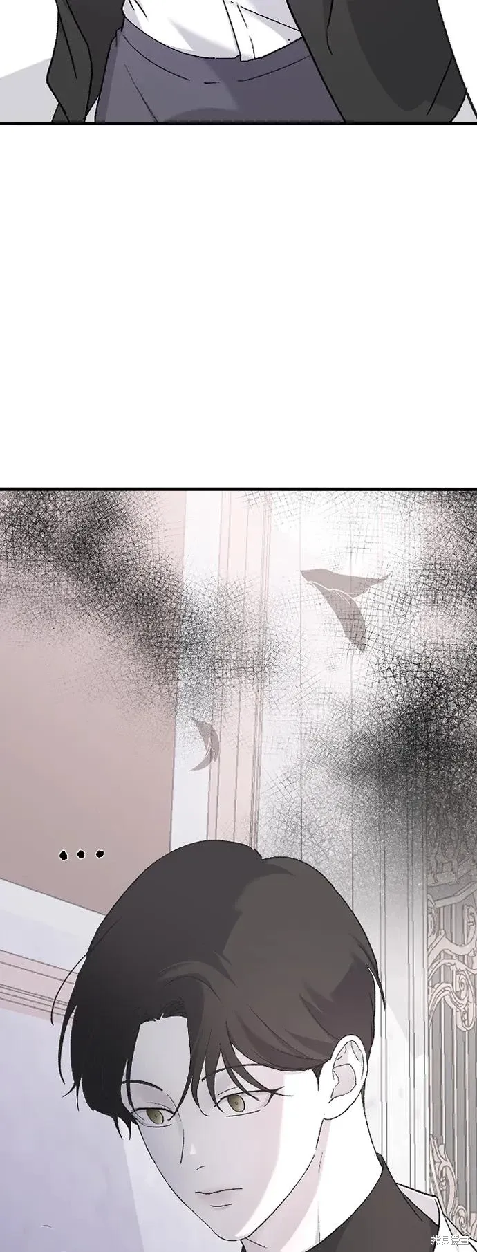 第76话 第62页
