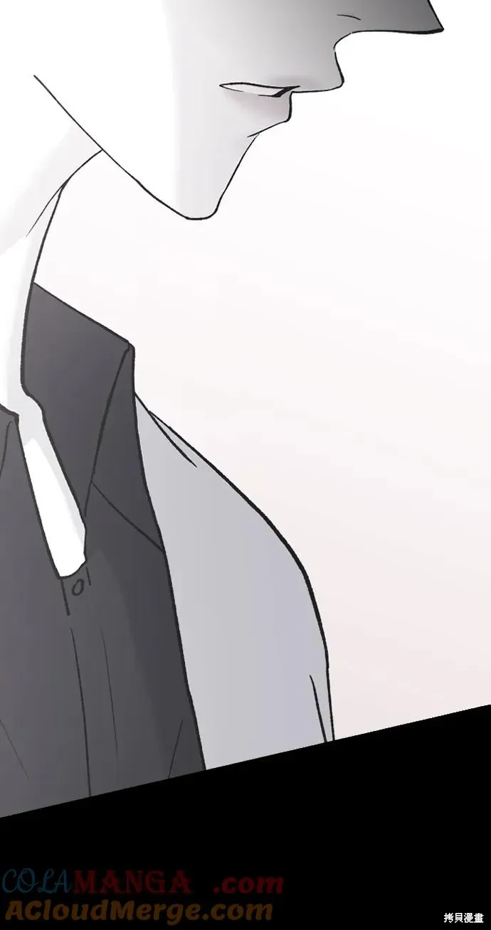 第76话 第70页