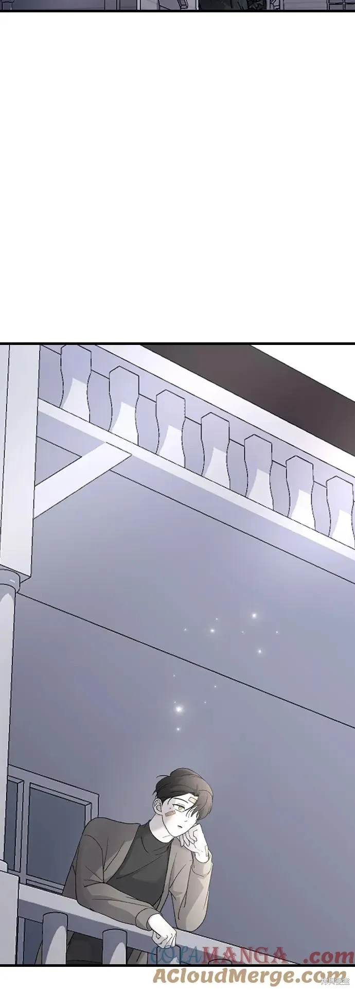 第77话 第4页
