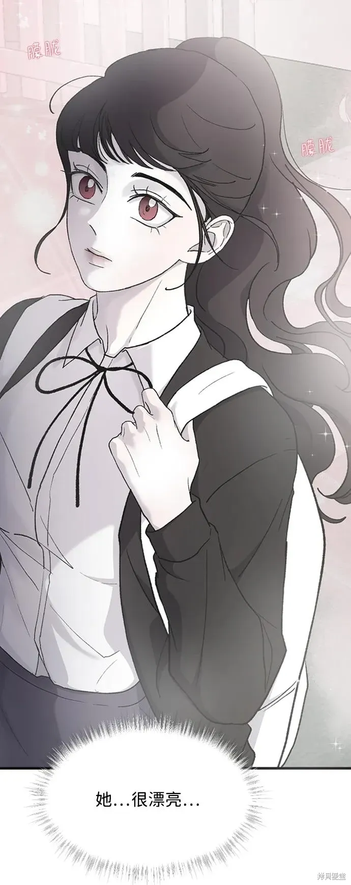 第77话 第42页