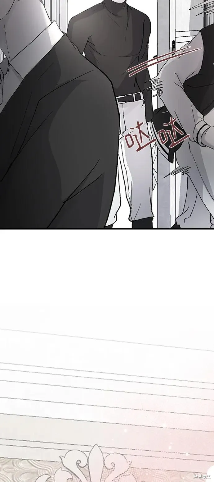第77话 第54页