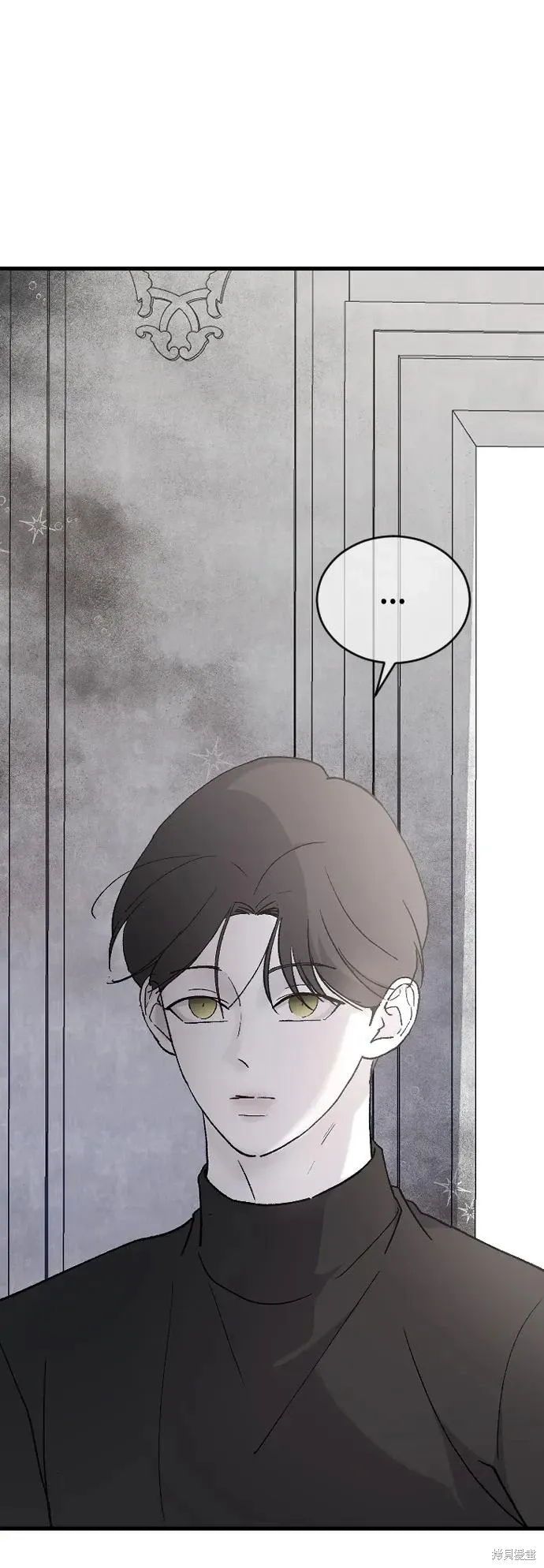 第77话 第56页