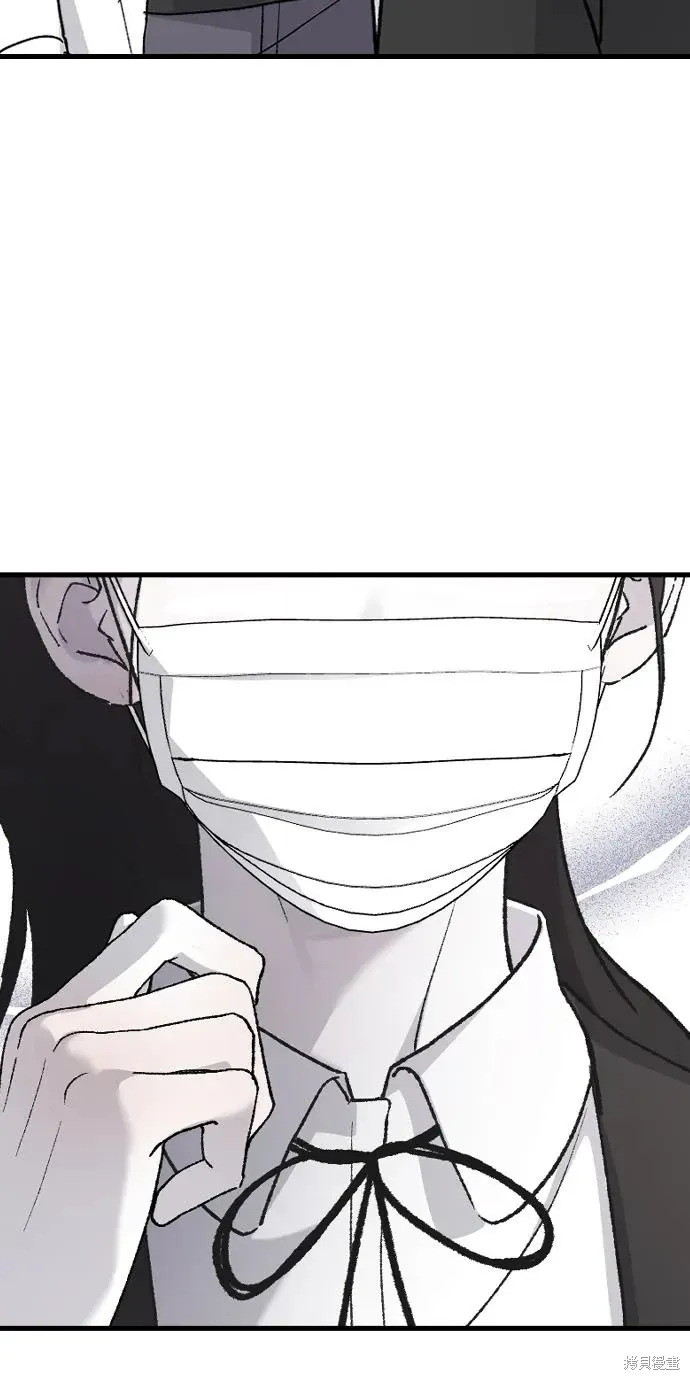 第77话 第66页