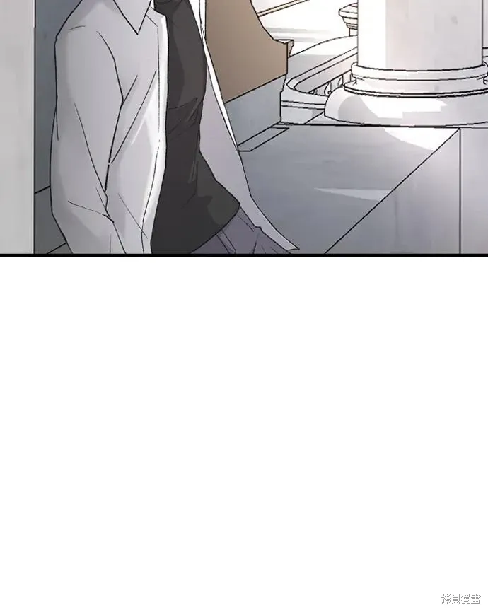 第77话 第77页