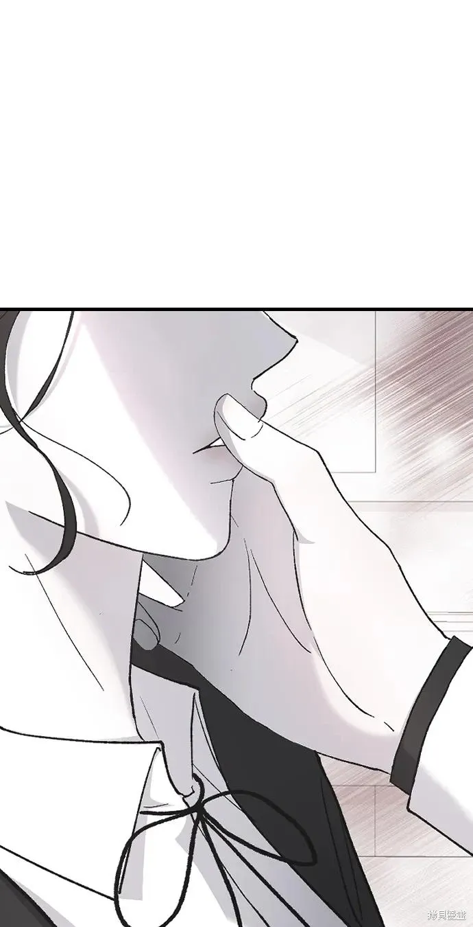 第78话 第11页