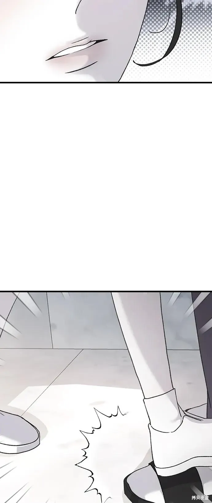 第78话 第24页