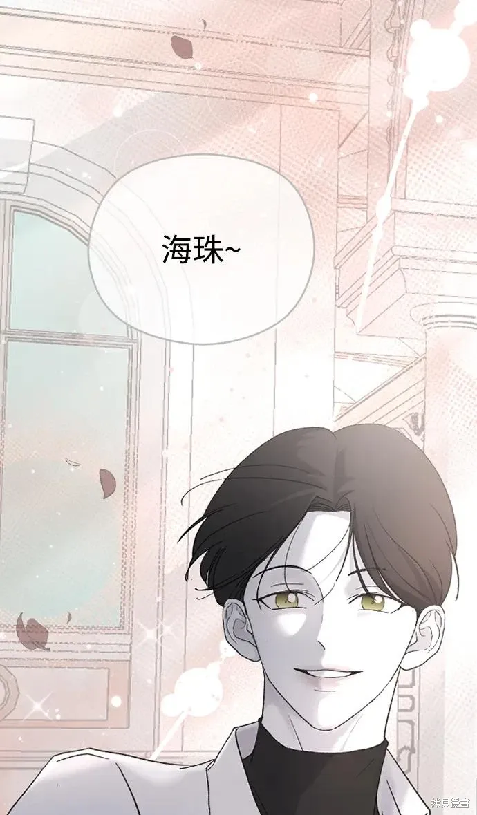 第78话 第39页