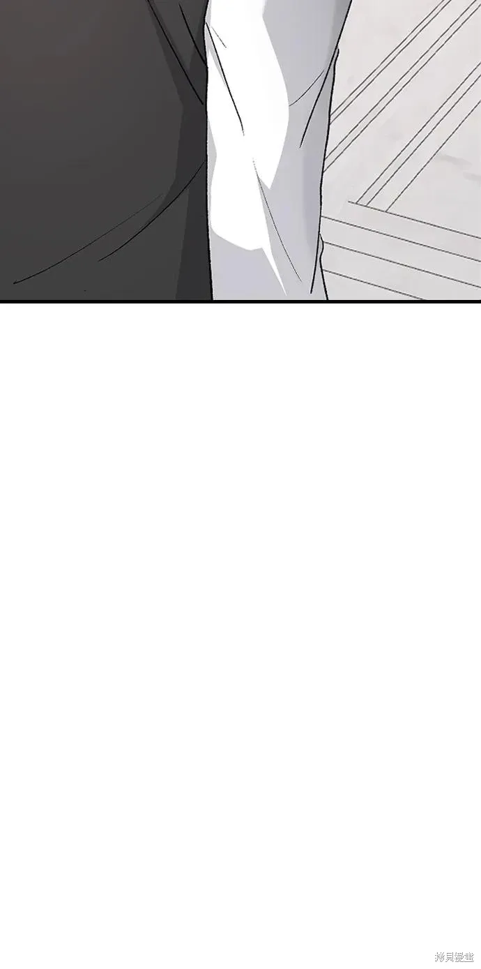 第78话 第51页