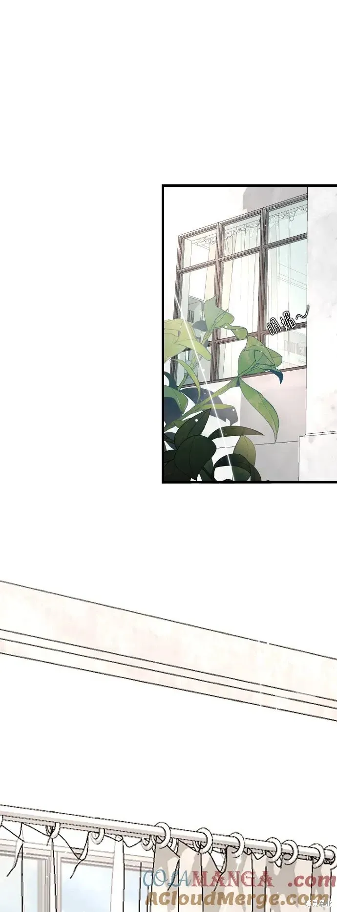第78话 第52页