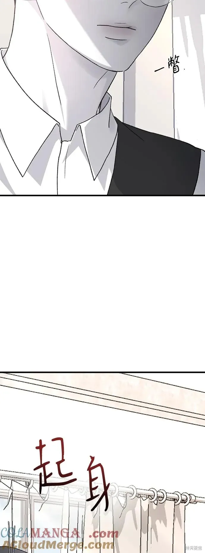 第78话 第58页