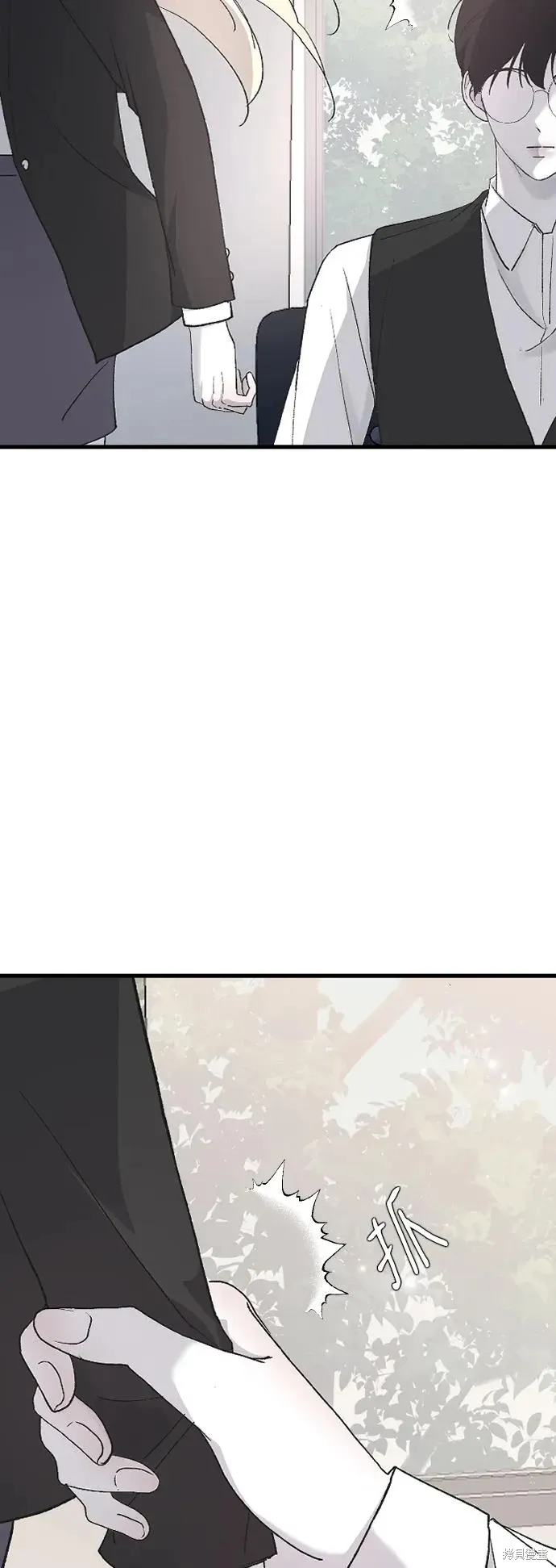 第78话 第68页