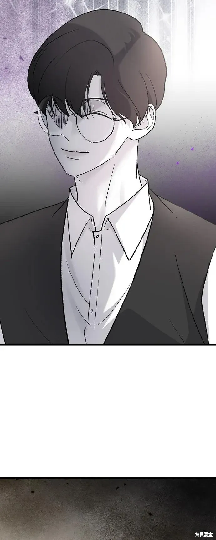 第78话 第75页