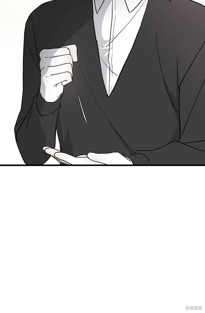 第78话 第80页