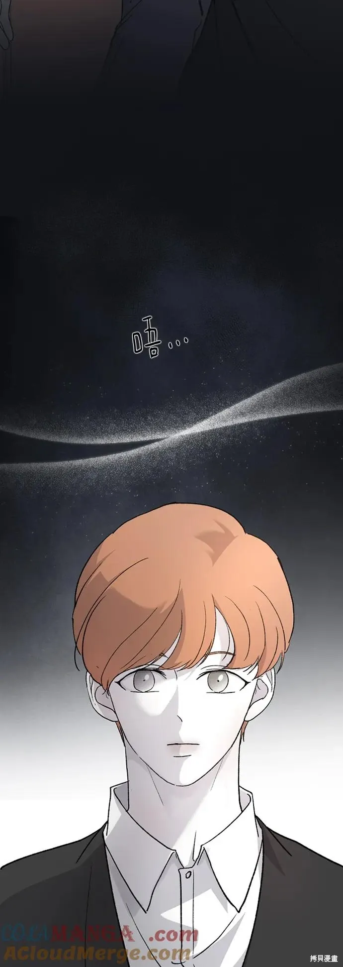 第78话 第85页