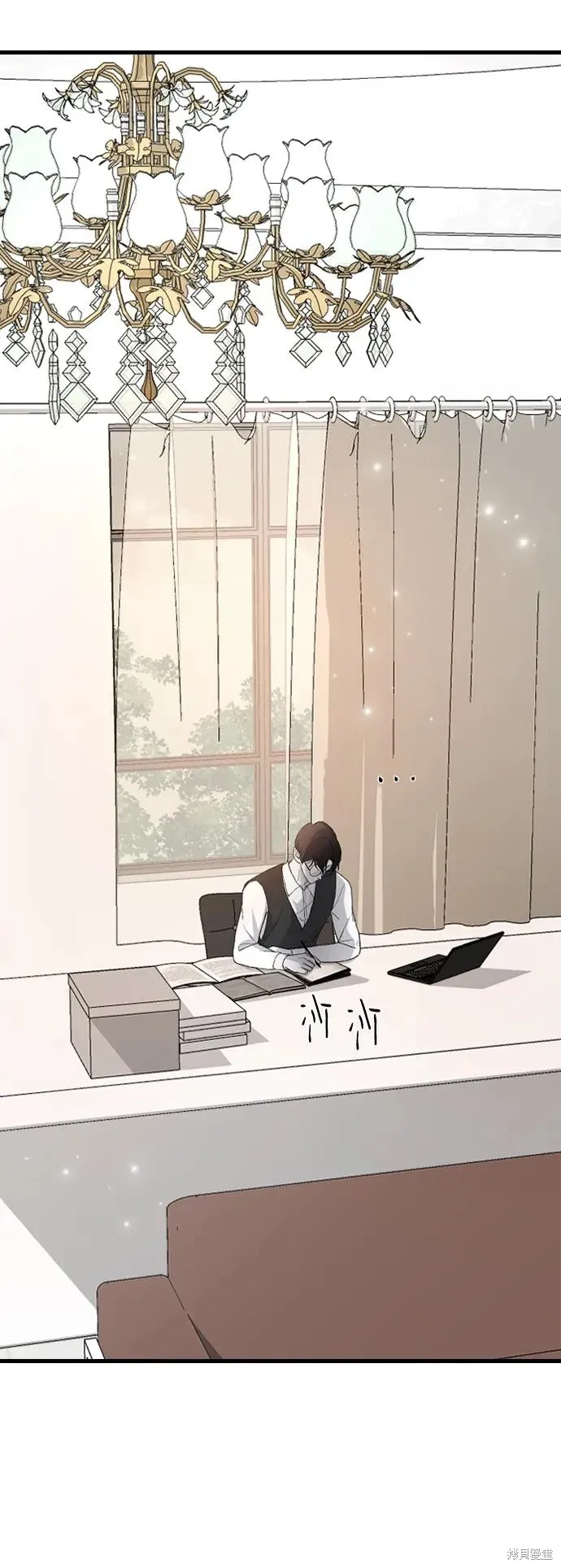 第79话 第3页