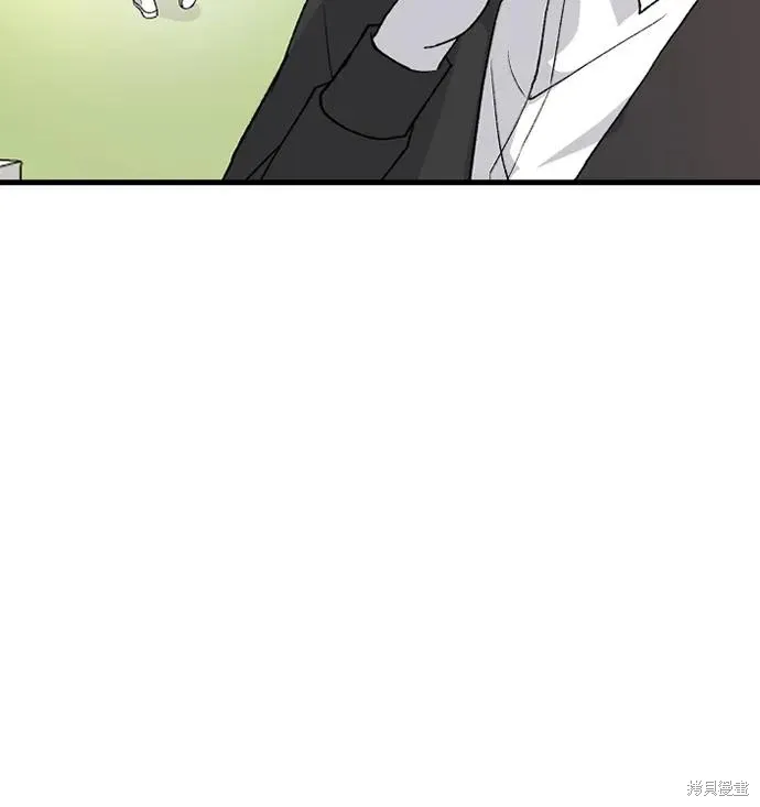 第79话 第30页