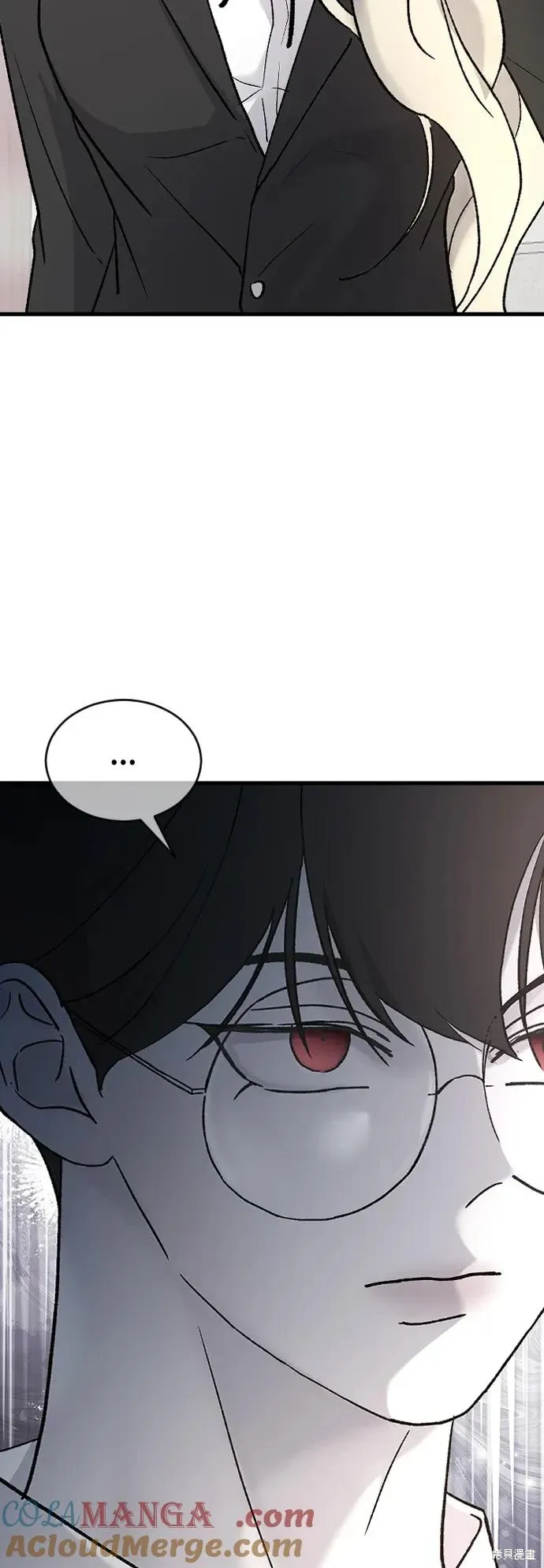 第79话 第43页