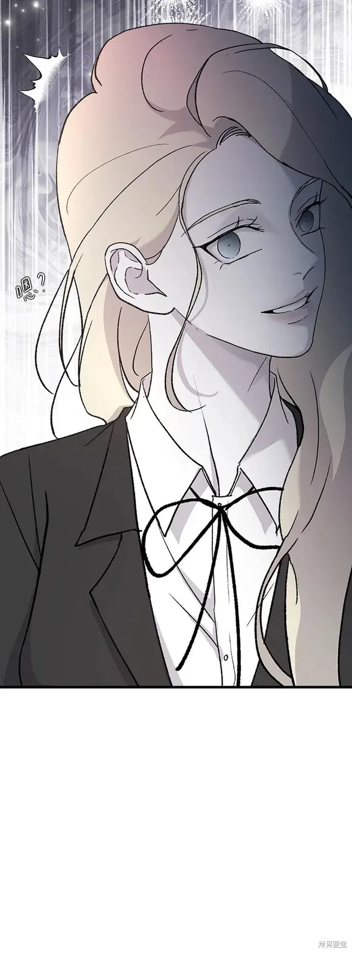 第79话 第45页
