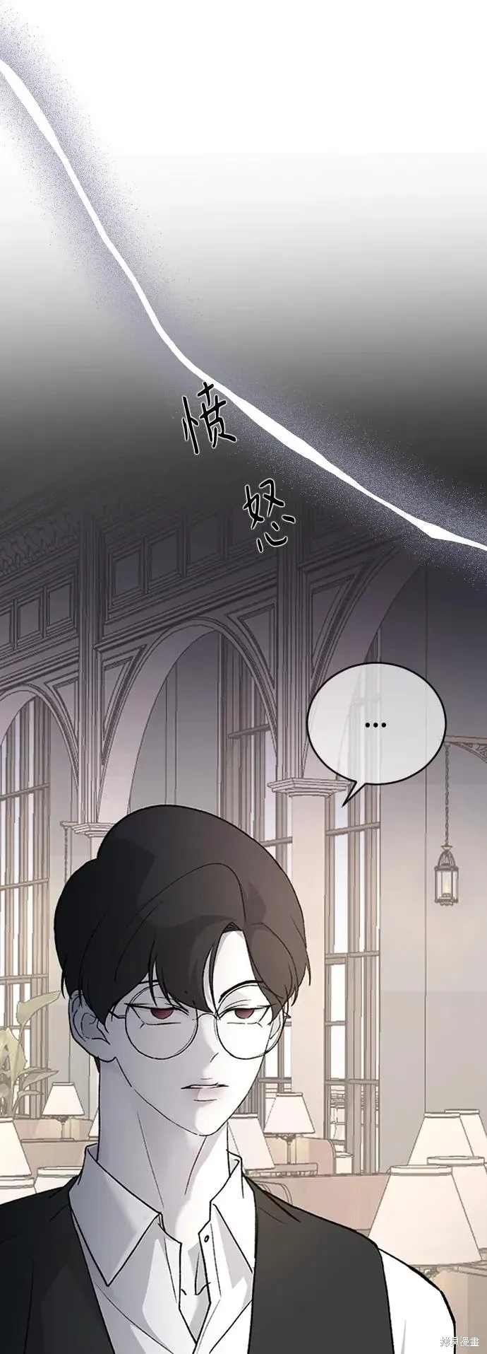 第79话 第47页