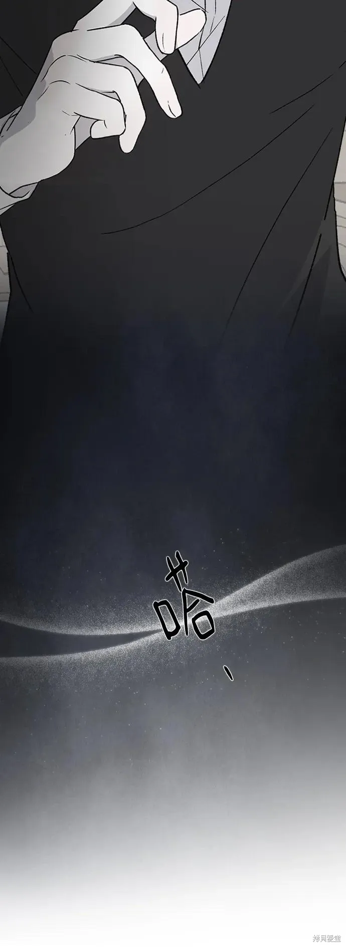第79话 第51页