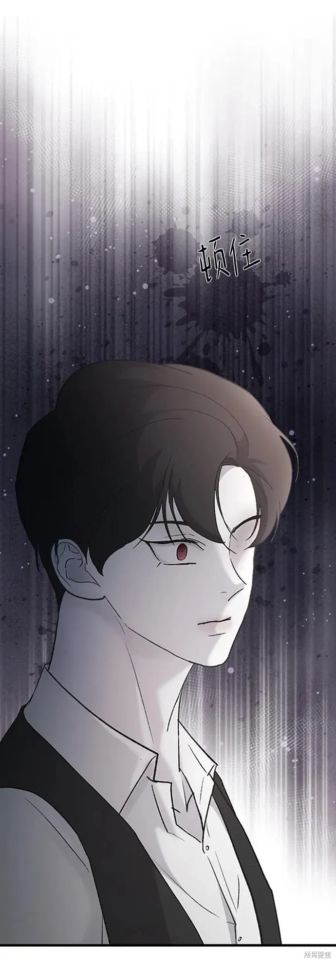 第79话 第62页