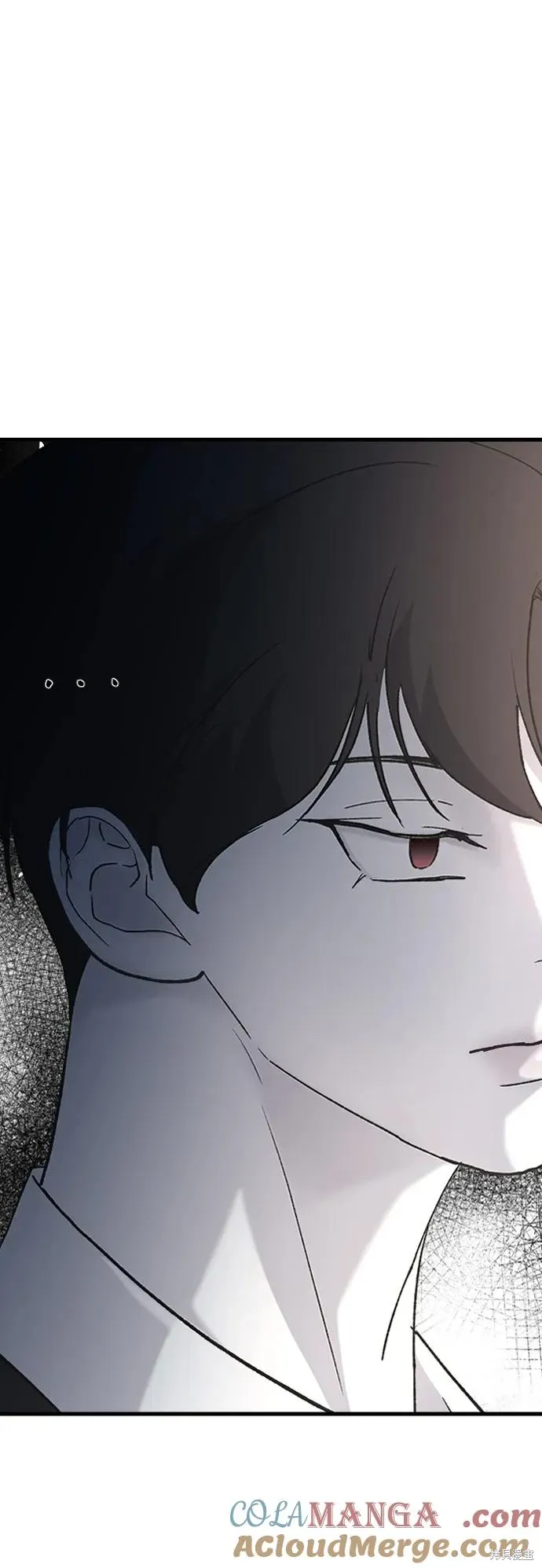 第79话 第64页