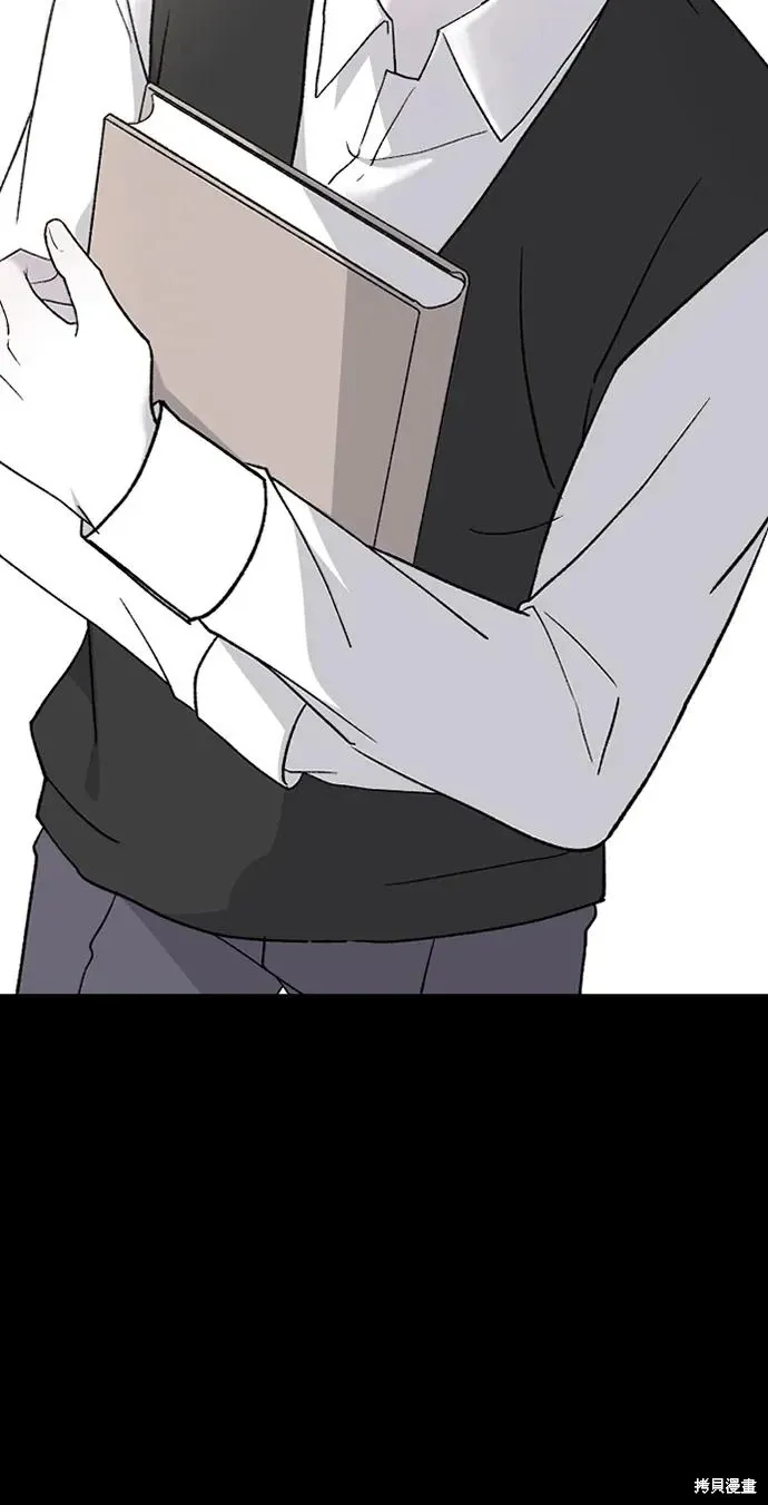 第80话 第18页