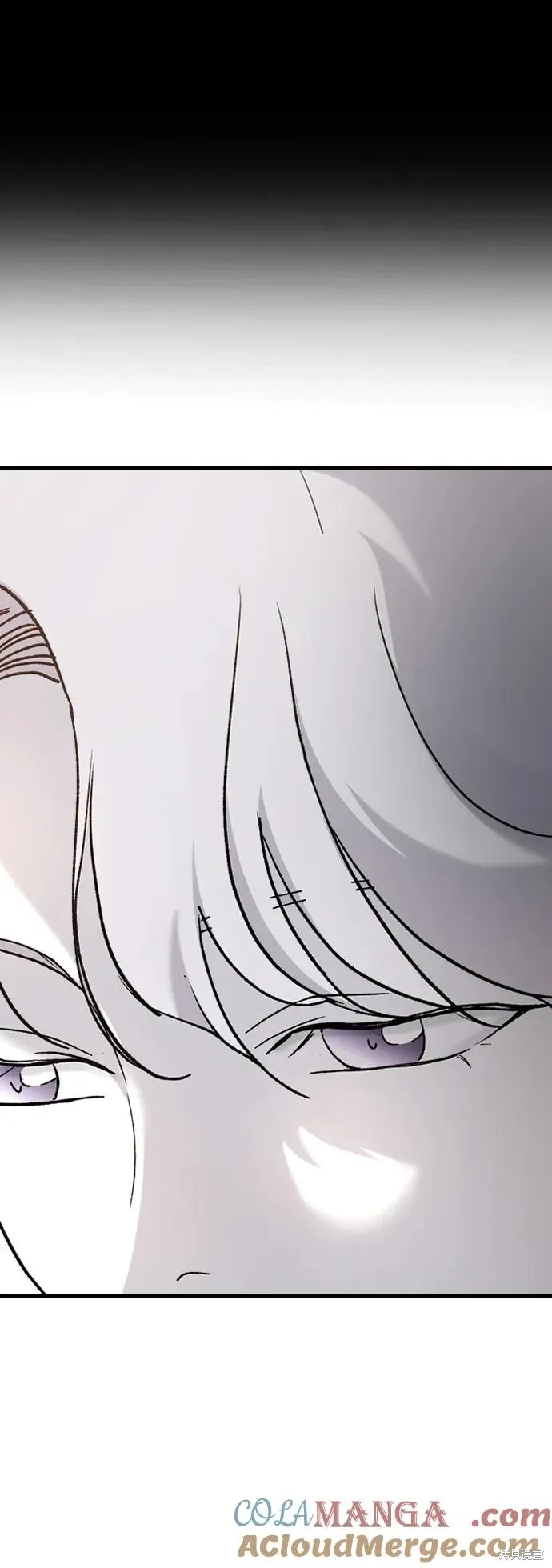 第80话 第22页