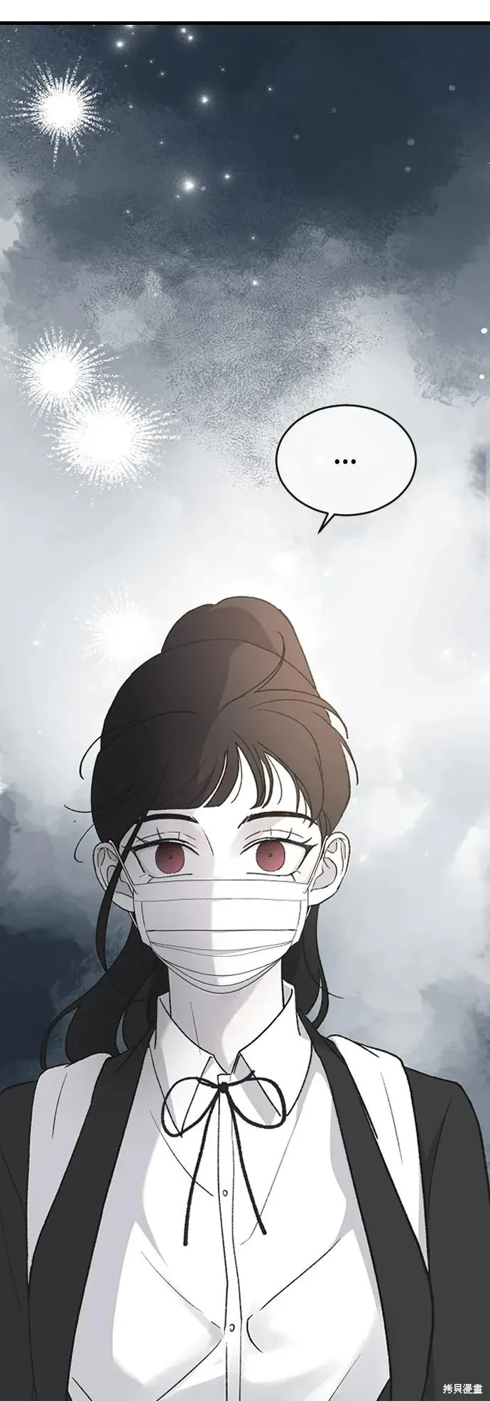 第80话 第35页