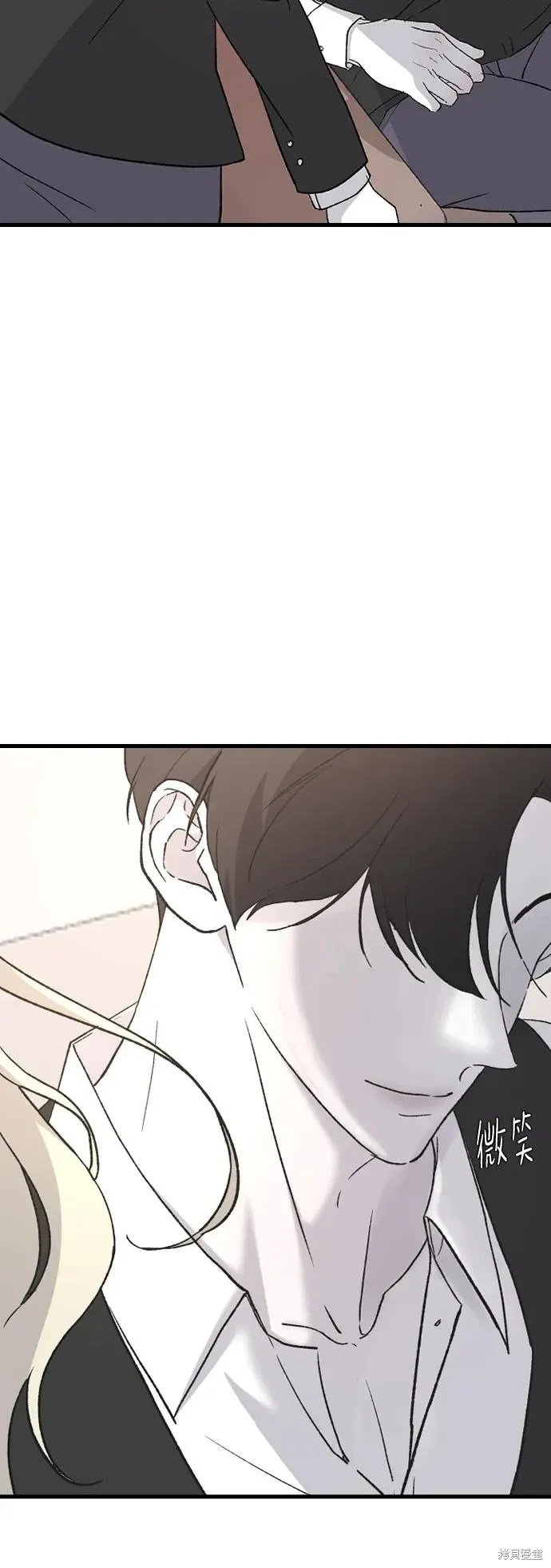 第80话 第63页