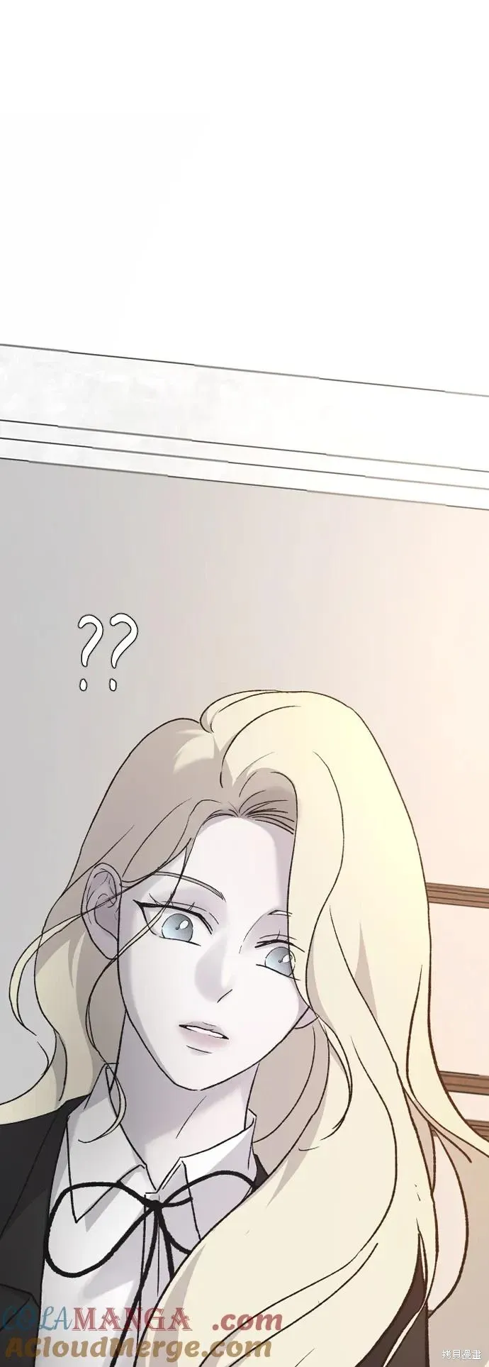 第80话 第64页