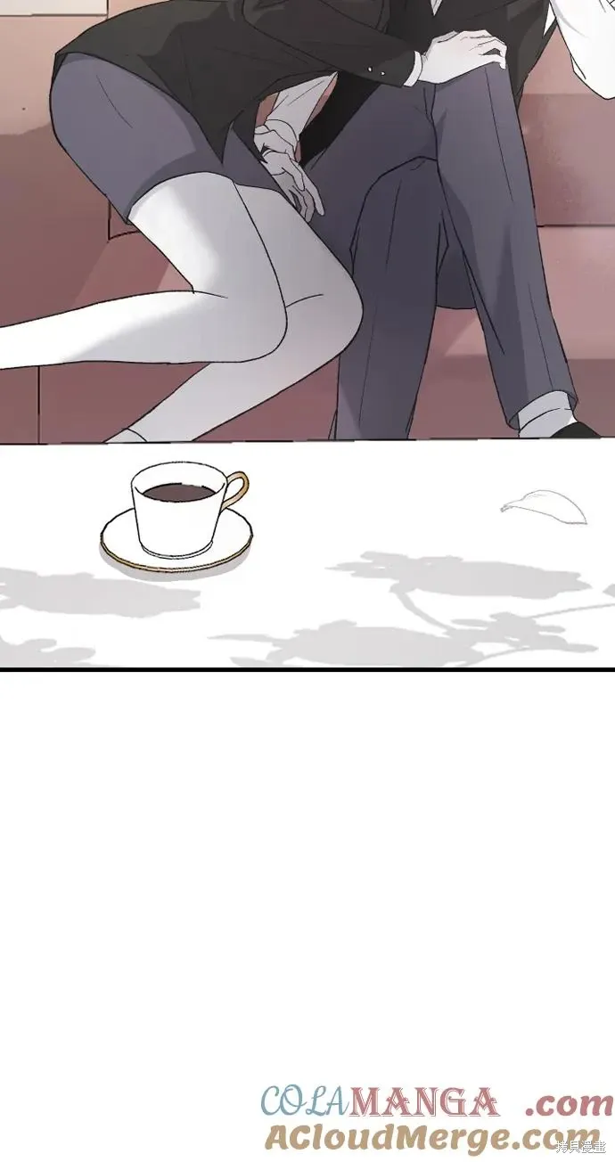 第81话 第10页