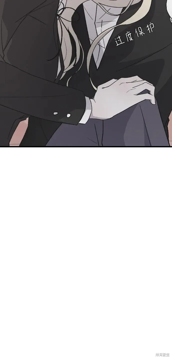 第81话 第12页