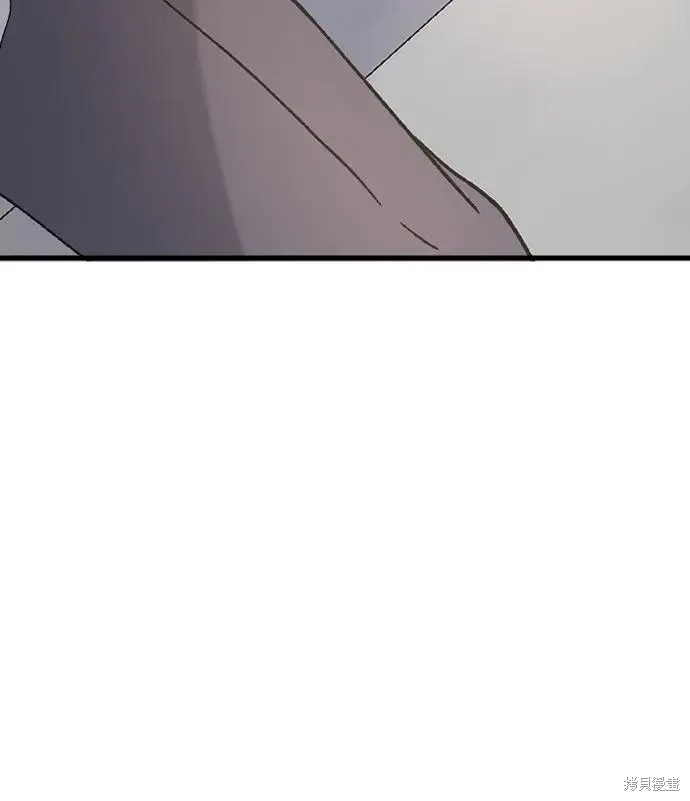 第81话 第33页