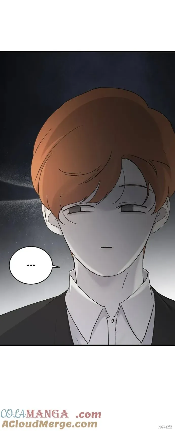 第81话 第43页