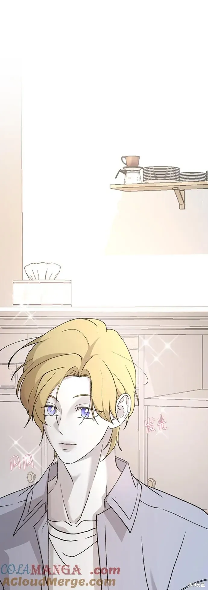 第81话 第55页