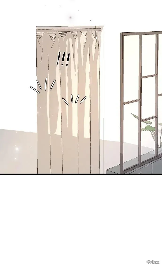 第82话 第21页