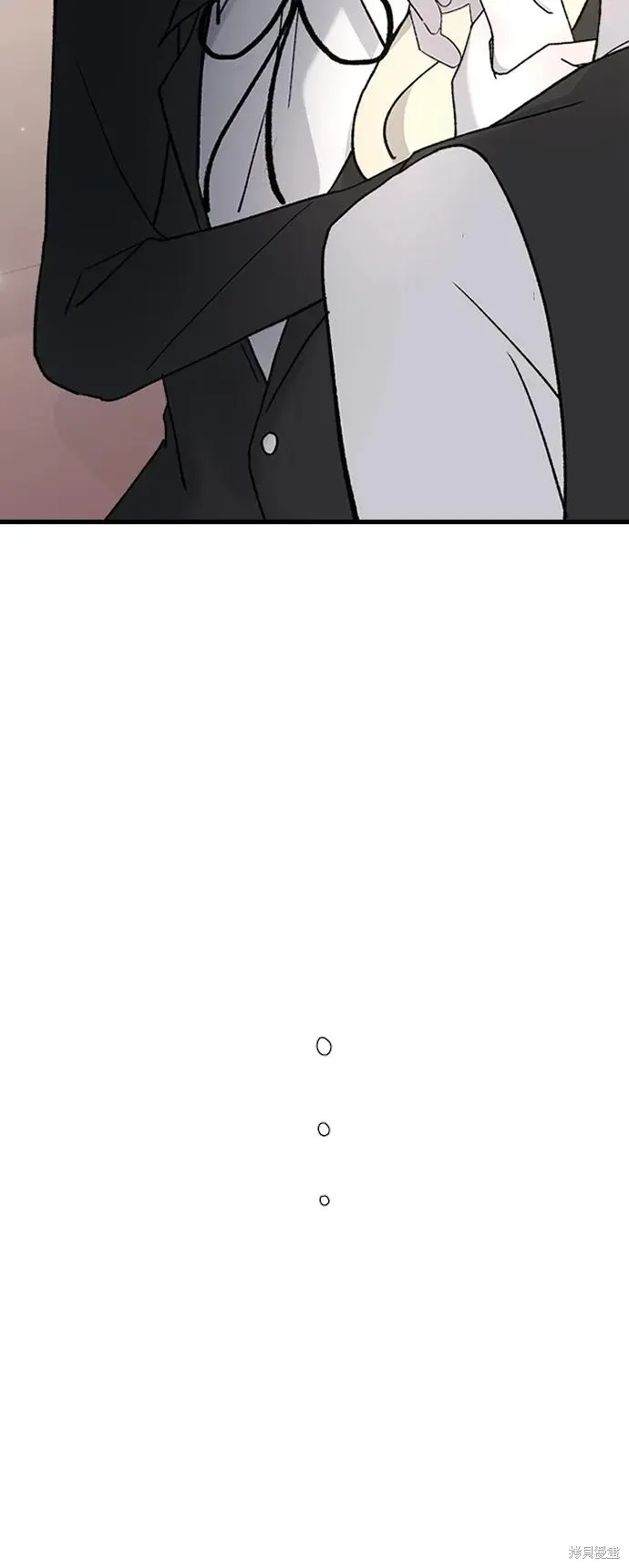 第82话 第29页