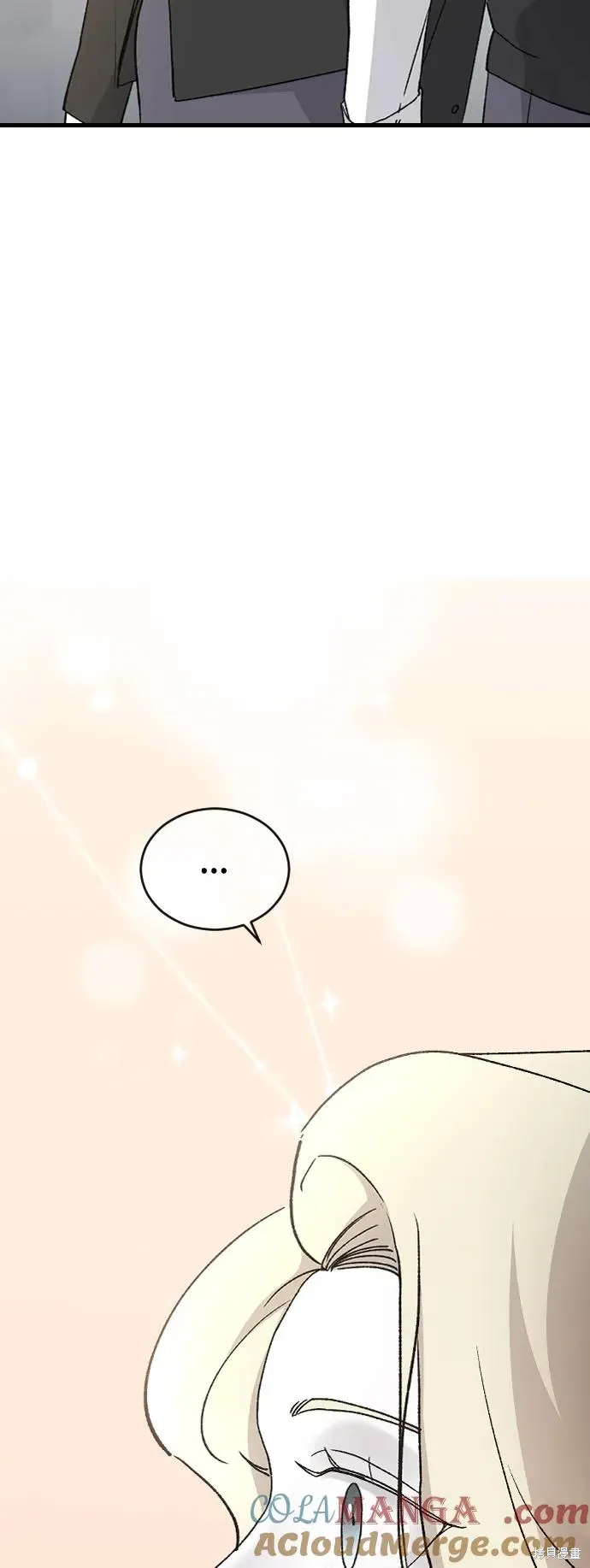 第82话 第55页