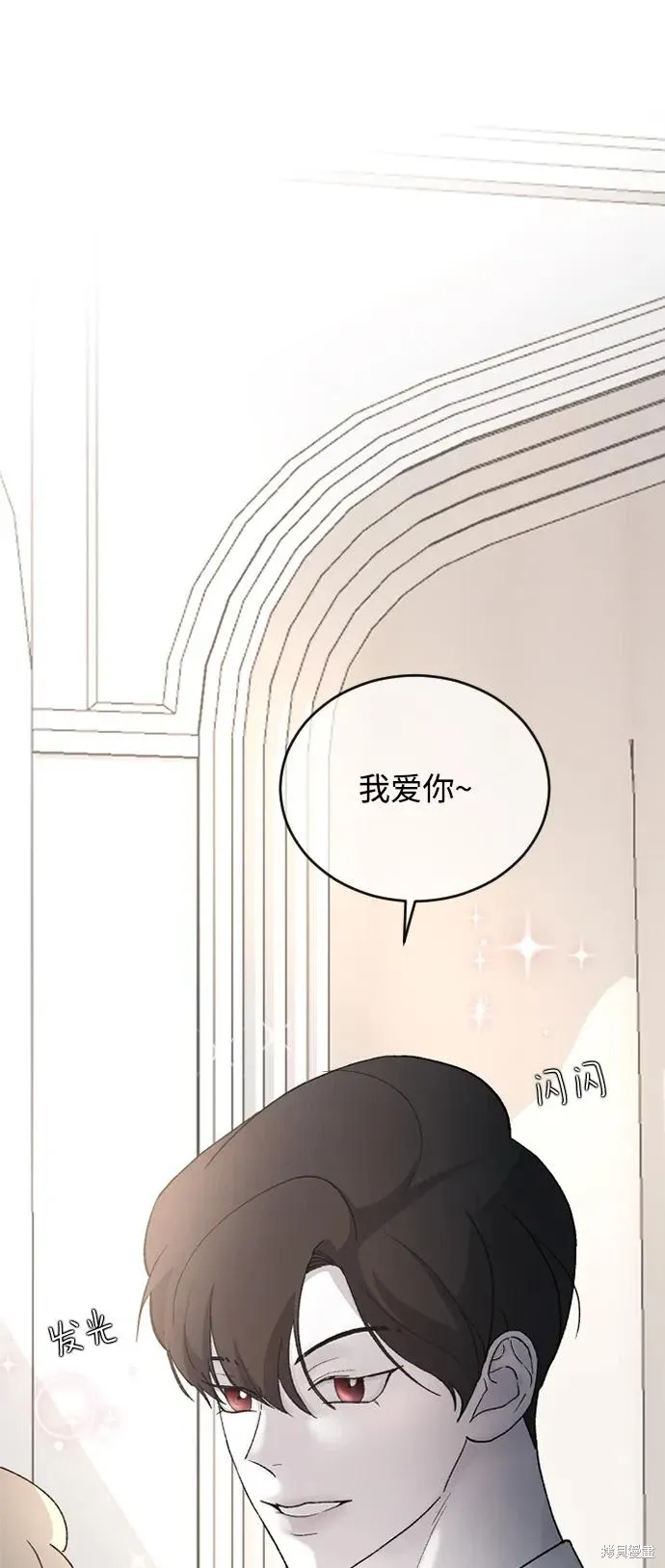 第82话 第60页