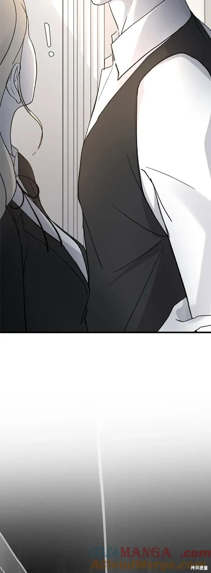 第82话 第61页