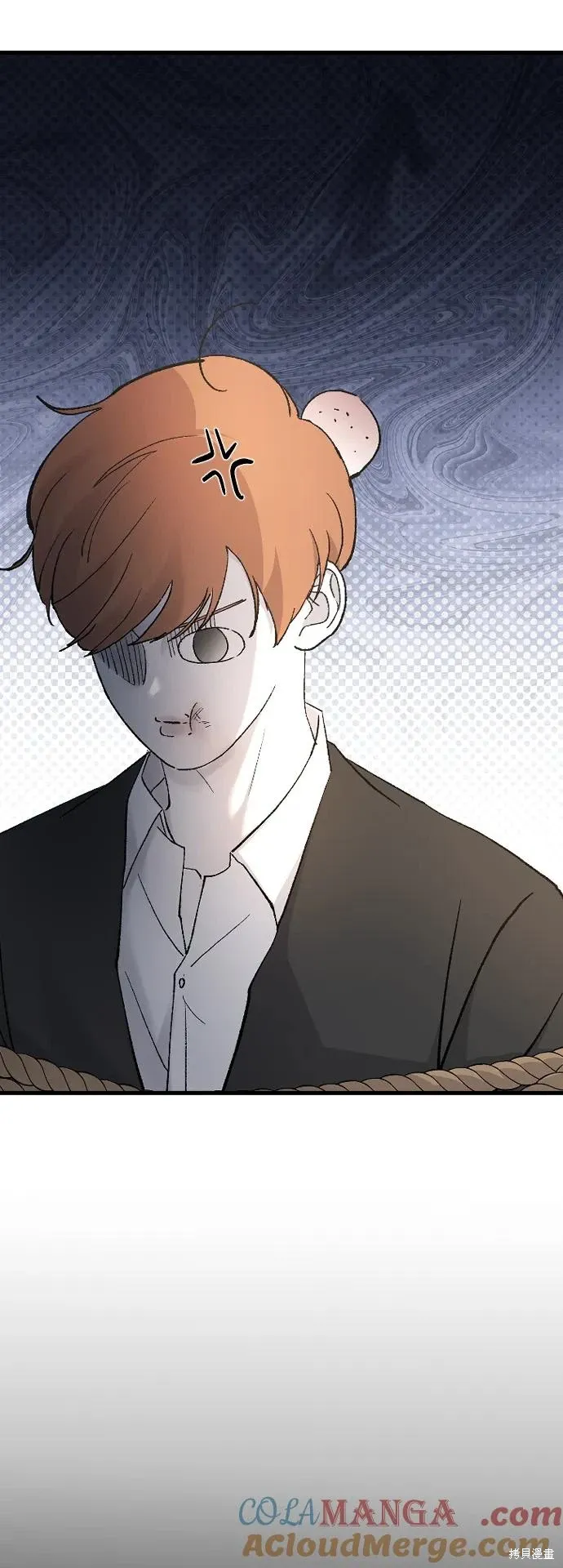 第83话 第16页